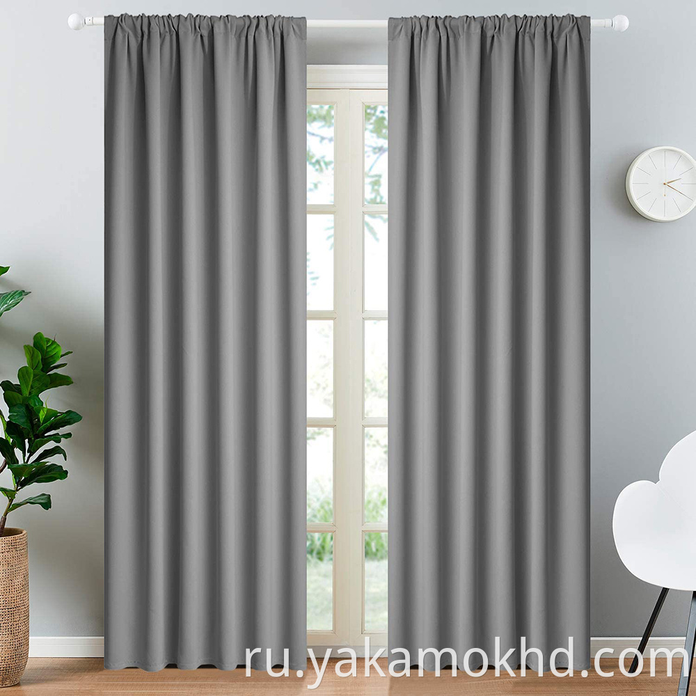 84 Inche length Rod Pocket curtains